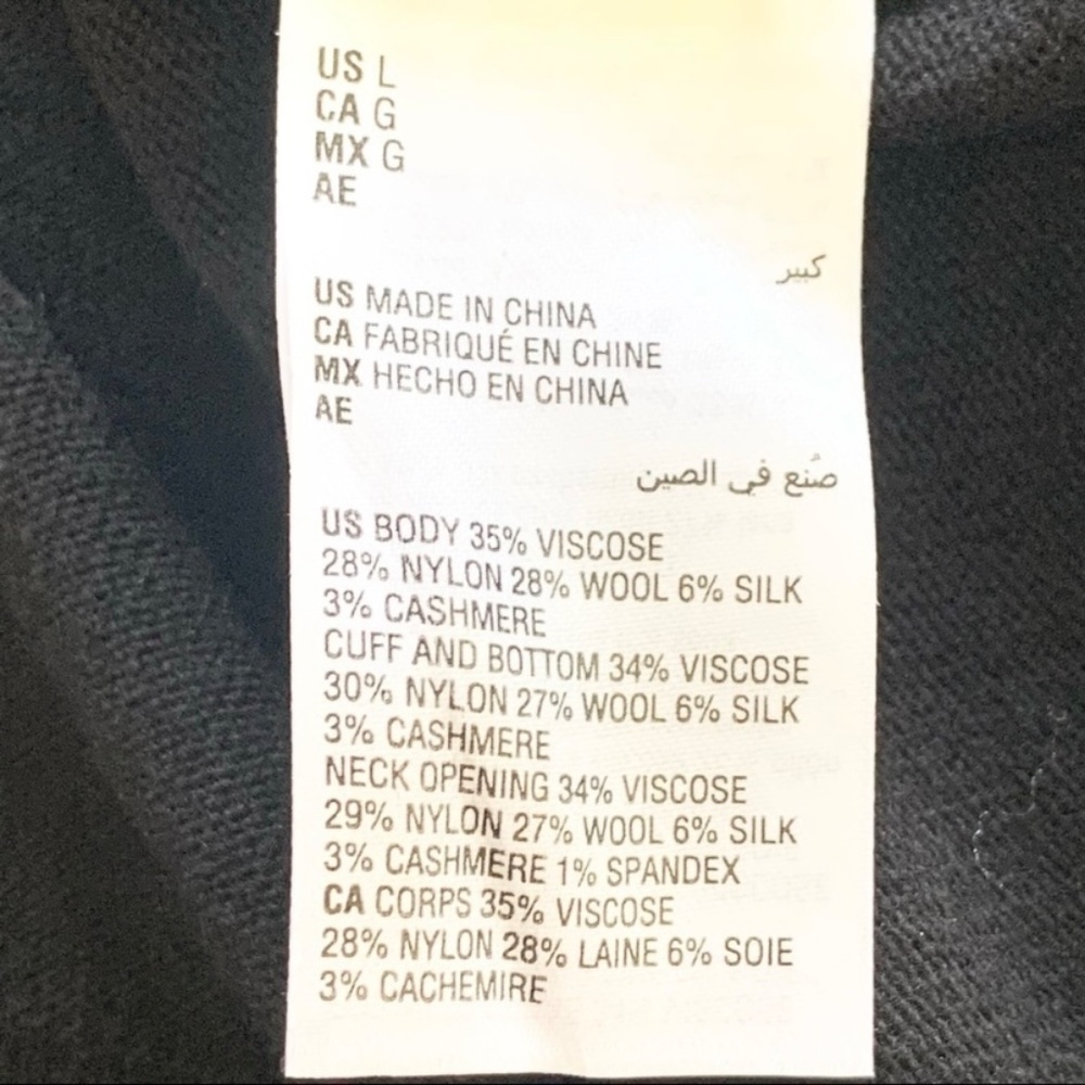 INC International Concepts sweater L new - Picture 4 of 8